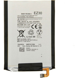 Motorola EZ30 (Google Nexus 6)