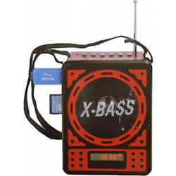 Waxiba XB-9916C Red