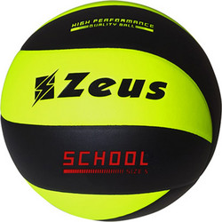 Zeus Pallone Volley School