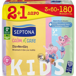 Septona Kids Calm n' Care Μωρομάντηλα Χωρίς Οινόπνευμα & Parabens 3x60τμχ