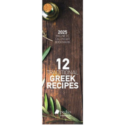 Ημερολόγιο Μηνιαίο Μαγνητικό Σελιδοδείκτης Πεδίο Recipes 2025 (12 Τεμάχια)