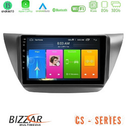 Bizzar U-CS-MT608 Ηχοσύστημα Αυτοκινήτου με Οθόνη Αφής USB & GPS