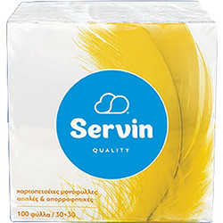 Χαρτοπετσέτες πακ=50τεμ 30x30cm 76,5gr Servin SERV053 (32 ΤΕΜ.)