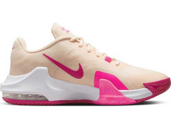 Nike Air Max Impact 4 Ανδρικά Αθλητικά Παπούτσια για Μπάσκετ Εκρού DM1124-801