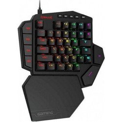 Redragon Diti K585 Μηχανικό Gaming Keypad με Outemu Διακόπτες RGB Black