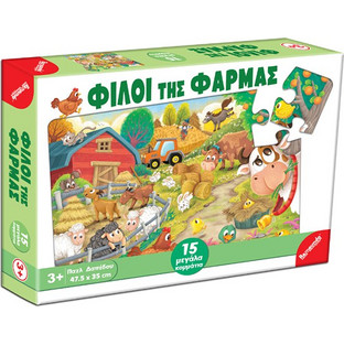 Παιδικό Puzzle Remoundo Δαπέδου Φίλοι Της Φάρμας 15 Κομμάτια
