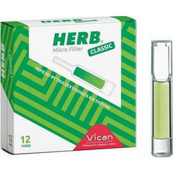 Vican Πίπες Τσιγάρων Herb Micro Filter