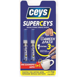 CEYS ΚΟΛΛΑ ΣΤΙΓΜΗΣ ΓΕΝΙΚΗΣ ΧΡΗΣΗΣ 1+1 SUPERCEYS 3ΓΡ.+ 3ΓΡ
