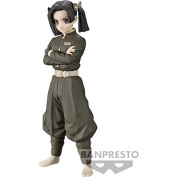 Banpresto Demon Slayer Kimetsu No Yaiba Aoi Kanzaki Ver. A 15cm