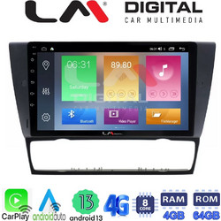 LM Digital ZC8095 Ηχοσύστημα Αυτοκινήτου με Οθόνη Αφής USB Bluetooth & GPS