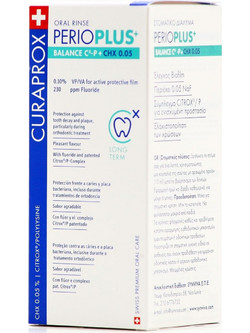 Curaprox Perio Plus+ Balance 0.05% Στοματικό Διάλυμα Κατά της Περιοδοντίτιδας 200ml