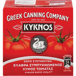 Κύκνος Ελαφρά Συμπυκνωμένος Χυμός Τομάτας 7% 500gr
