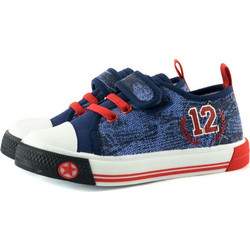 Meridian Παιδικά Sneakers Μπλε 22189401