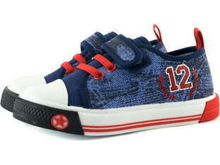 Meridian Παιδικά Sneakers Μπλε 22189401