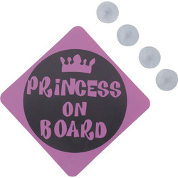 Πινακίδα PVC Princess on Board 2 Τμχ 15x15cm