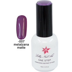 Lilly Nail Art One Step Melatzana Ημιμόνιμο Βερνίκι Νυχιών 15ml