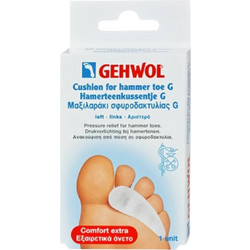 Gehwol Cushion For Hammer Toe G Left Υποστήριγμα για Σφυροδακτυλία 1τμχ