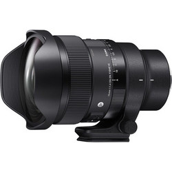 Sigma 15mm f/2.8 EX DG Diagonal Fisheye Canon
