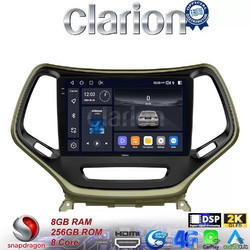 Clarion GL75119 Ηχοσύστημα Αυτοκινήτου με Οθόνη Αφής & GPS