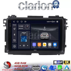 Clarion GL74422 Ηχοσύστημα Αυτοκινήτου με Οθόνη Αφής & GPS