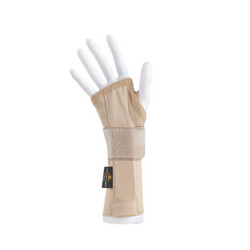Medical Brace Νάρθηκας Πηχεοκαρπικός Αριστερός MB/19
