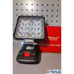 Προβολέας Μπαταρίας Li-ion 30LED Lg-Motors 90W KM06040-4 21V