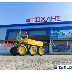 Μεταφορικό Καρότσι Αυτοκινούμενο 6x6 Με Ηλεκτρουδραυλική Ανατροπή & Κινητήρα Robin Ex-27 9Hp