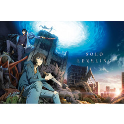 Αφίσα Season 1 Cover Art (91x61)