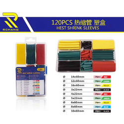 Θερμοσυστελλόμενα μανίκια καλωδίων - 120pcs - 113368
