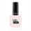 Golden Rose Extreme Gel Shine 07 Gloss Βερνίκι Νυχιών Quick Dry 10.2ml