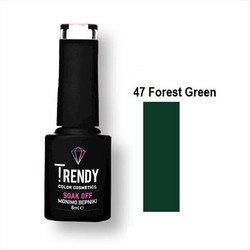 Trendy Soak Off 47 Forest Green Ημιμόνιμο Βερνίκι Νυχιών 6ml