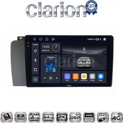 Clarion GL74957 Ηχοσύστημα Αυτοκινήτου με Οθόνη Αφής & GPS