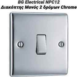 Bg Electrical Npc12 Διακόπτης Μονός 2 Δρόμων Chrome