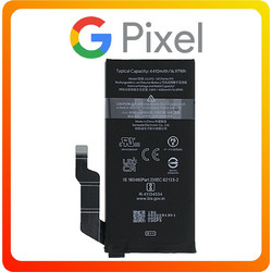 Google G949-00262-01 (Pixel 6A)