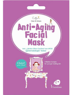 Vican Cettua Clean & Simple Anti-Aging Sheet Μάσκα Προσώπου για Αντιγήρανση 1τμχ