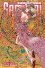 The Elusive Samurai, Vol. 12