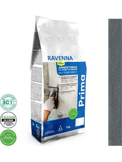 Στόκος Lava Grey RAVENNA Prima R14