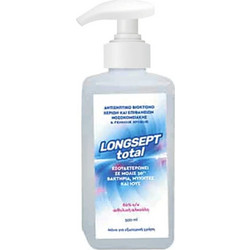 Uplab Longsept Total Hands Αντισηπτικό Υγρό Χεριών με Αντλία 500ml