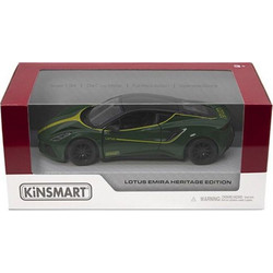 Kin Lotus Emira Heritage Edition 5''