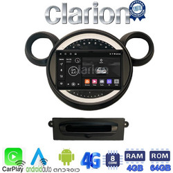 Clarion GL72835 Ηχοσύστημα Αυτοκινήτου με Οθόνη Αφής & GPS