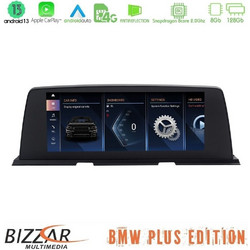 Bizzar U-BM-5256GN Ηχοσύστημα Αυτοκινήτου με Οθόνη Αφής USB & GPS