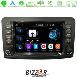 Bizzar U-PX5-MB58 Ηχοσύστημα Αυτοκινήτου με Οθόνη Αφής USB & GPS