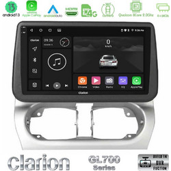 Clarion U-GL7-OP1707 Ηχοσύστημα Αυτοκινήτου με Οθόνη Αφής USB & GPS