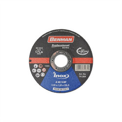 ΔΙΣΚΟΣ ΚΟΠΗΣ INOX 125mm BENMAN PROFESSIONAL - 74265