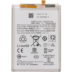 EB-BA166ASE Battery (Samsung Galaxy A16 / A17 / A26)
