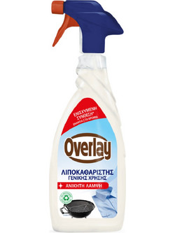 Λιποκαθαριστής Γενικής Χρήσης Overlay 650ml