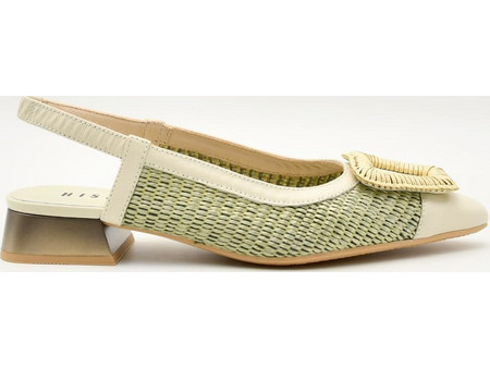 Slingbacks γόβες με χοντρό χαμηλό τακούνι Γυναικεία Hispanitas RHV254046-LATTE Dali-V25 σε μπεζ με λαδί δέρμα