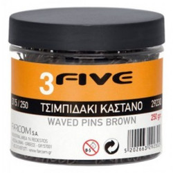 Τσιμπιδάκια Καστανά 250gr