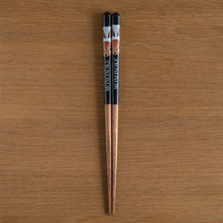 Studio Ghibli: Princess Mononoke - San's Mask - Lacquered Chopstick (21cm)