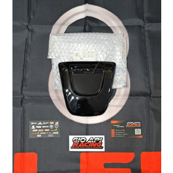 Καπακι Σέλας Για Aprilia Srv850 2012-2014 Μοντέλα Καινούργιο Γνήσιο